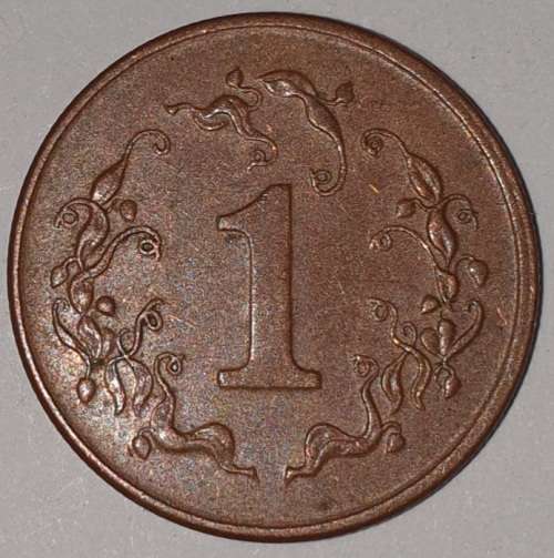 1997 - 1 CENT COIN - ZIMBABWE - (Bronze Plated Steel)